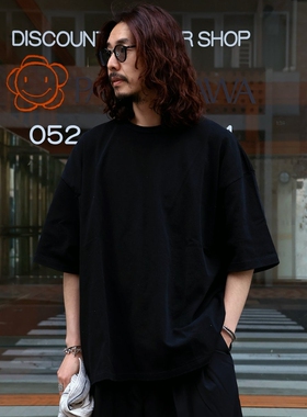 COOTIE DEGREASING ROUGH JERSEY S/S TEE 26SS 宽松水洗短袖T恤