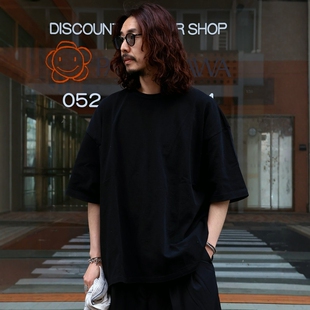 COOTIE DEGREASING ROUGH JERSEY S/S TEE 26SS 宽松水洗短袖T恤