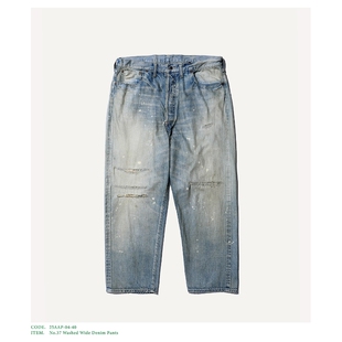 A.PRESSE No.37 Washed Wide Denim Pants25AW水洗破坏油漆牛仔裤