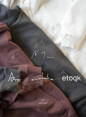 ANCELLM NEW YEAR SWEAT HOODIE 26SS 新年限定做旧破坏刺绣帽衫