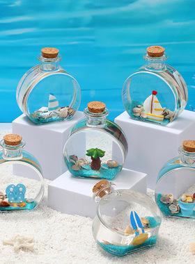 新款流体漂流瓶卡通海洋游轮入油摆件创意礼物小船海洋馆情侣礼品