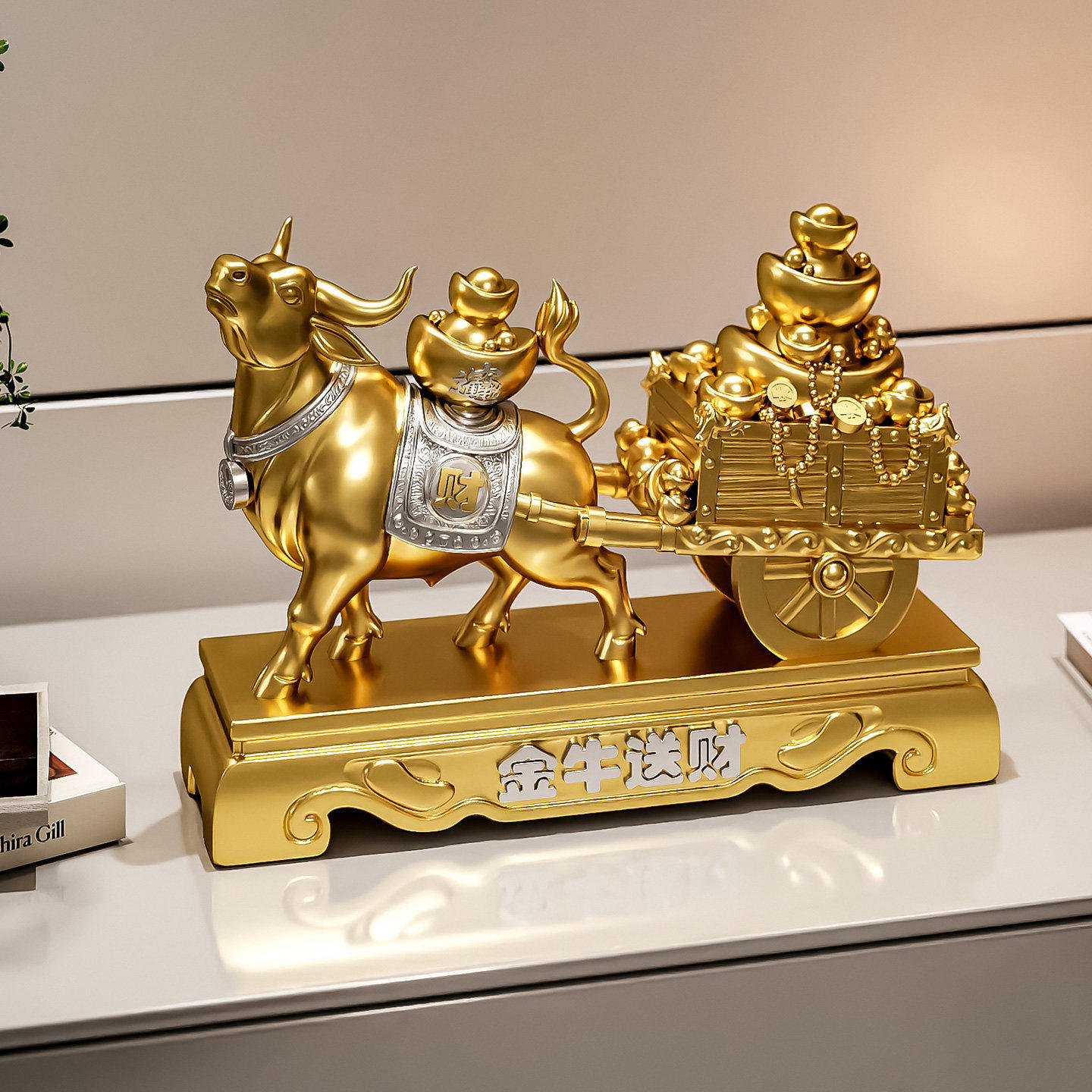 金牛送财摆件招财办公室装饰品桌面旺事业高端大气上档次领导高档