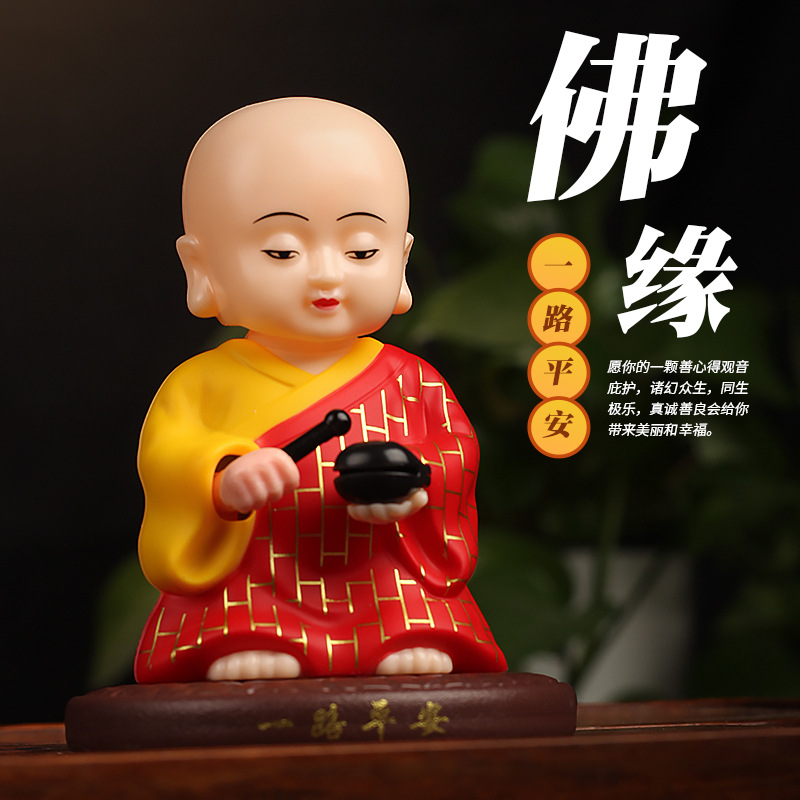 太阳能自动点头敲木鱼小和尚汽车小摆件车载可爱小沙弥公仔装饰品