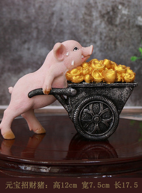 开心小猪公仔摆件网红解压神器办公室车载可爱搞笑仿真奋斗猪礼物