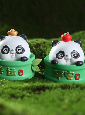 熊猫周边办公室桌面摇头摆件女生工位解压治愈情绪稳定神器小礼物
