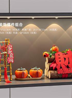 乔迁之喜装饰柴火摆件新居场景布置入宅木柴礼物全套搬家仪式用品