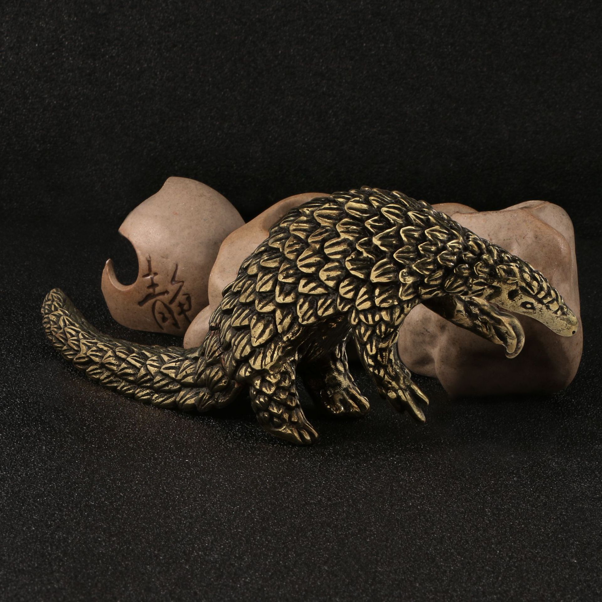 大食蚁兽黄铜摆件仿古董古玩杂项穿山甲动物摆设工艺品家居收藏品