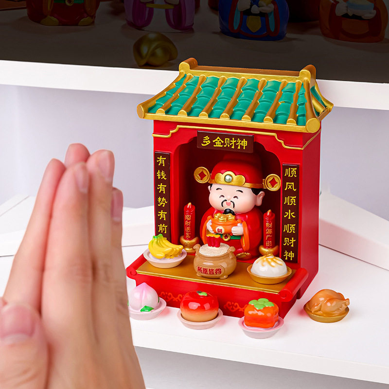 迷你国潮小神仙财神神龛摆件办公室桌面装饰玩偶佛龛关二爷观音佛