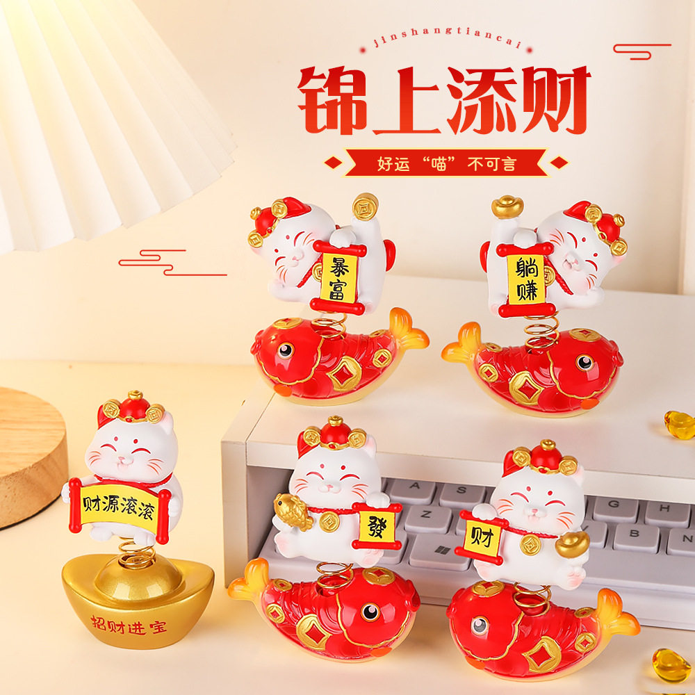 招财猫可爱办公室桌面摆件治愈系工位情绪稳定好物送女生小礼物