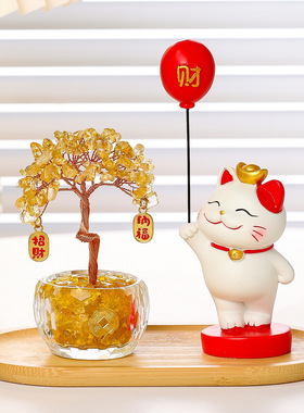 天然黄水晶发财树招财猫聚宝盆元宝小摆件家居装饰办公室开业礼物