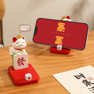 招财猫支架办公室桌面摆件装 饰懒人可爱卡通平板支撑架追剧神器