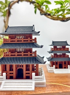 鱼缸造景盆景假山凉亭3d打印仿古古建筑古风模型景观中式水陆摆件