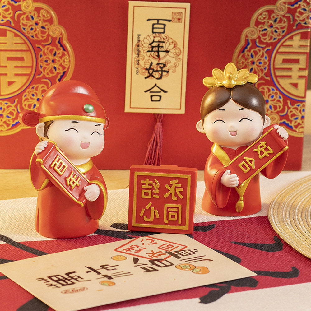结婚礼物送新人新娘闺蜜姐姐新婚订婚摆件高档实用高级婚房装饰品
