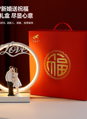 婚庆礼品结婚台灯送新娘陪嫁礼物长明灯红色创意卧室床头灯独立站