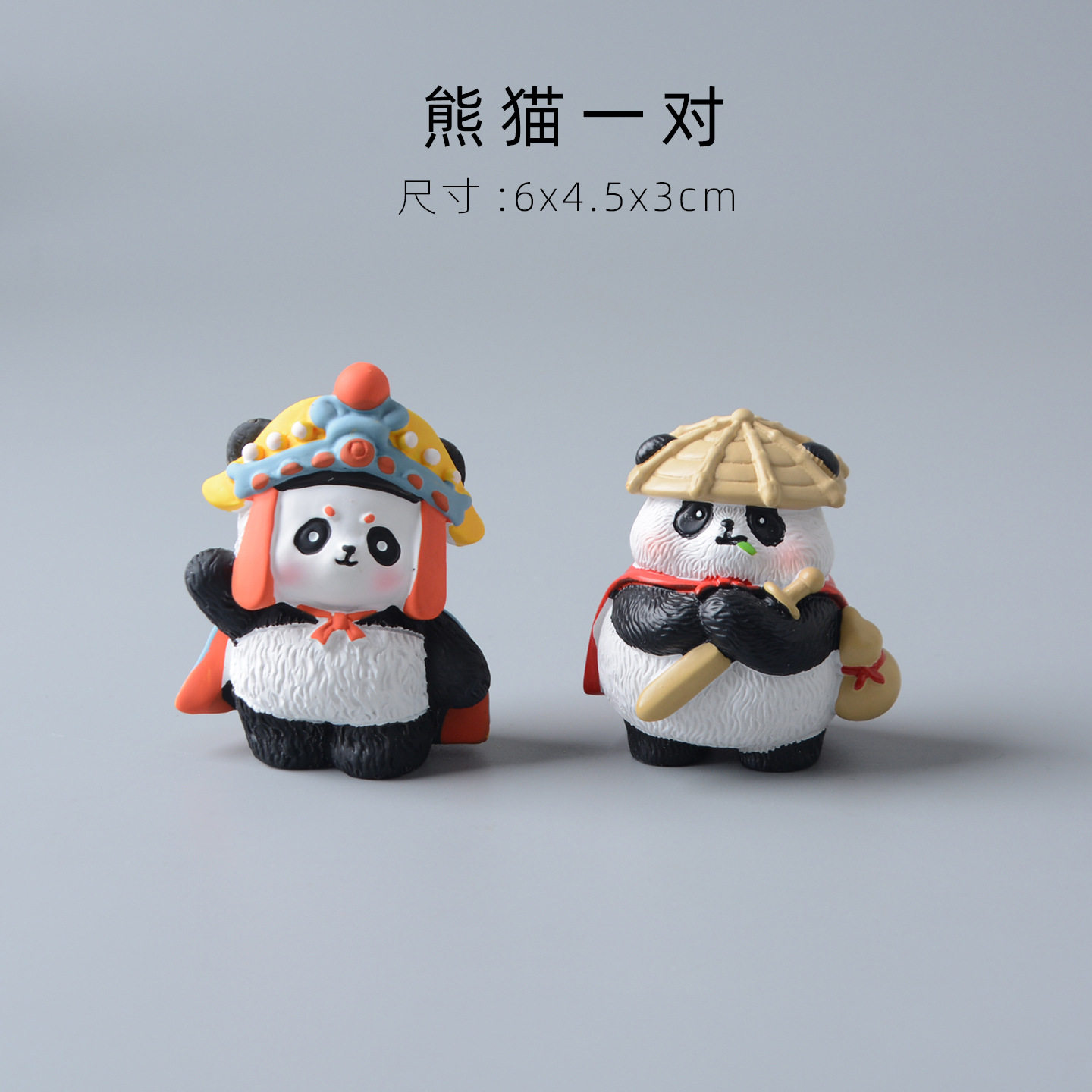 桌面装饰小摆件可爱熊猫情绪稳定神器办公室工位好物生日礼物女生