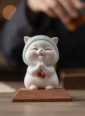 可爱卡通陶瓷招财许愿猫咪小摆件客厅办公室桌面装饰汽车载工艺品