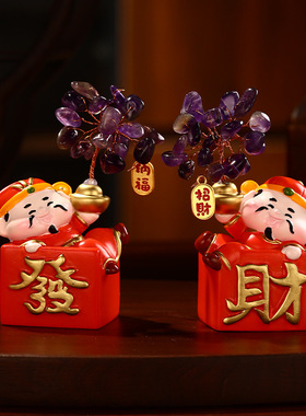 财神爷新春礼物纳福招财福气创意桌面摆件家居客厅卧室装饰品礼品