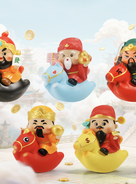 新品马年创意伴手礼发马上有财神盲盒桌面摆件客厅玄关装饰生肖马