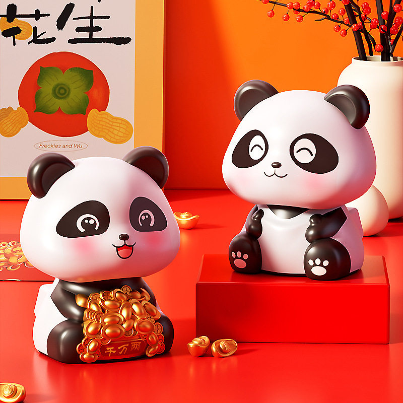中国风太阳能可爱大熊猫自动点头装饰品卡通摆件桌面车载小摆件