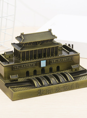 北京旅游纪念品天安门城楼复古居家装饰办公室桌面工艺品摆件