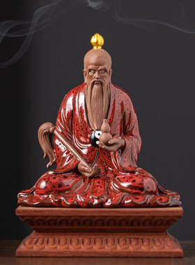 太上老君紫砂摆件三清之道德天尊神像禅意家居客厅博古架装饰摆设
