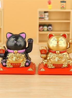 太阳能招财猫小摆件自动招手车载办公室桌面装饰品开业送礼品礼物