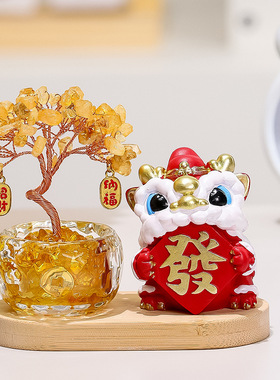黄水晶发财树家居桌面摆件国潮醒狮舞龙紫水晶摇钱树入户玄关装饰
