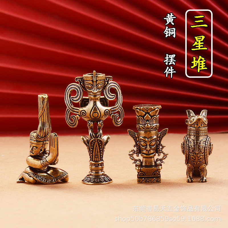 新款桌面黄铜摆件三星堆人首鸟身象平头人古蜀文创复古景区工艺品