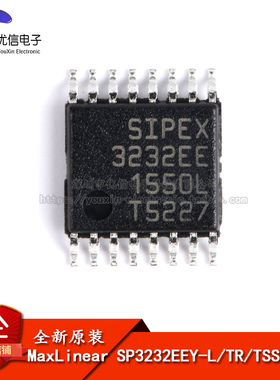 原装正品 SP3232EEY-L/TR TSSOP-16 RS-232收发器芯片 3V至5.5V