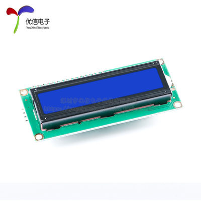 LCD1602A蓝屏 IICI2C带 1602液晶屏模块  LCD1602液晶屏
