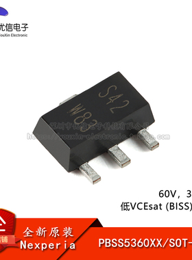 原装正品PBSS5360XX SOT-89 60V，3A PNP 低VCEsat (BISS)晶体管
