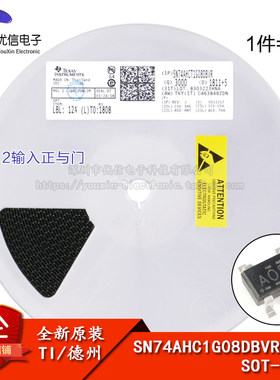 原装正品SN74AHC1G08DBVR芯片