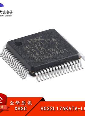 原装HC32L176KATA-LQ64微控制器