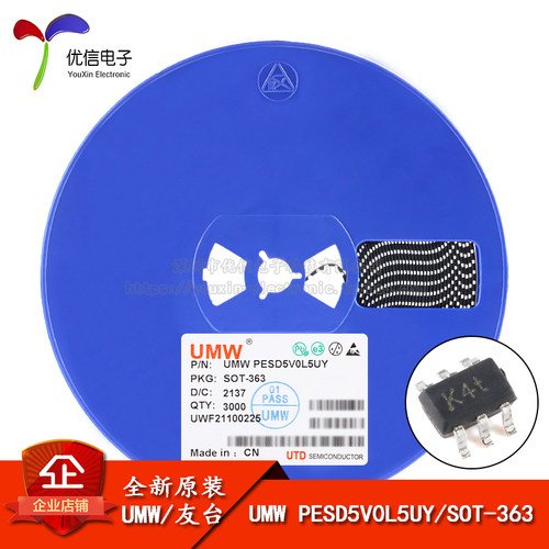 PESD5V0L5UYSOT-363二极管
