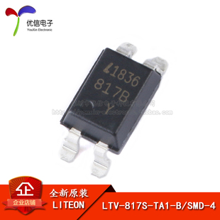 原装正品 贴片 LTV-817S-TA1-B SMD-4 晶体管输出光电耦合器芯片