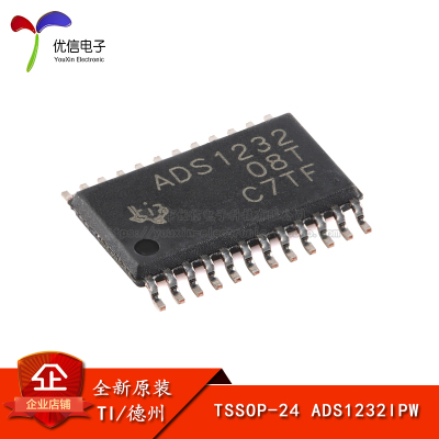 原装正品模数转换器德州仪器