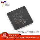 144 MCU芯片 GD32F103ZET6 32位微控制器 原装 ARM LQFP Cortex