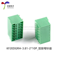 KF2EDGRH-3.81-2*10P_Седло петлителя двухрядное