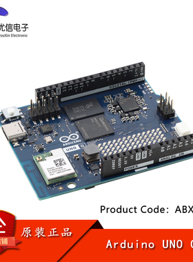 Arduino UNO Q(2GB+16GB)开发板 ABX00162 高通QRB2210 STM32U585