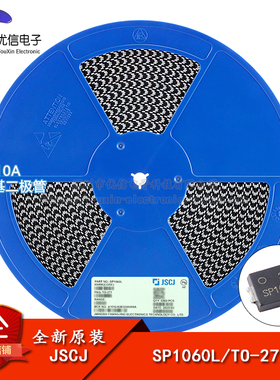 原装正品 SP1060L TO-277 60V 10A 肖特基二极管