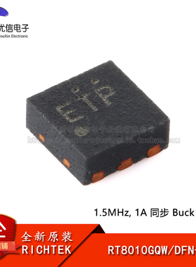 原装RT8010GQW DFN-6 1.5MHz 高效率脉宽调制降压DC/DC转换器芯片