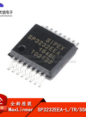 原装正品 SP3232EEA-L SSOP-16 RS232 收发器 驱动器芯片 3V-5.5
