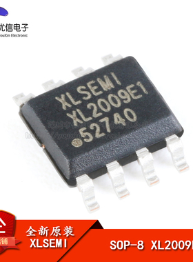 原装正品 XL2009E1 SOP-8 3A 1.25-32V 180khz降压型单片车充芯片