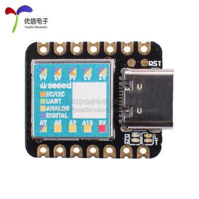 Seeeduino XIAO Cortex M0 SAMD21G18 Arduino开发板 微型控制器