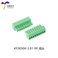 КФ2ЭДГК-3.81-9П_вилка