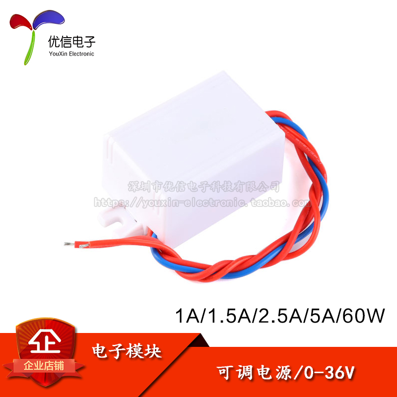 原装正品隔离开关电源模块3V-24V