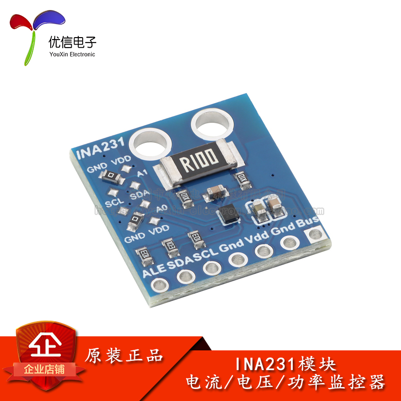 INA231模块电流/电压/功率监控器