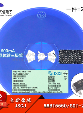 原装MMBT5550 M1F SOT-23 140V 600mA NPN晶体管三极管（20只）