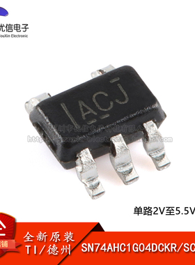 原装正品 SN74AHC1G04DCKR SC-70-5 单路反相门芯片