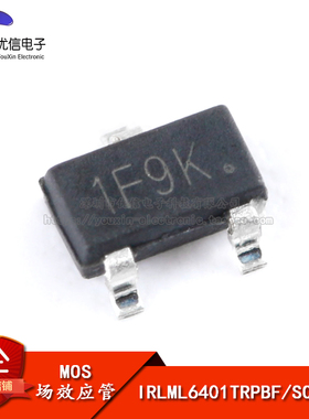 贴片 IRLML6401TRPBF SOT-23 场效应管 MOSFET P沟道 12V/4.3A